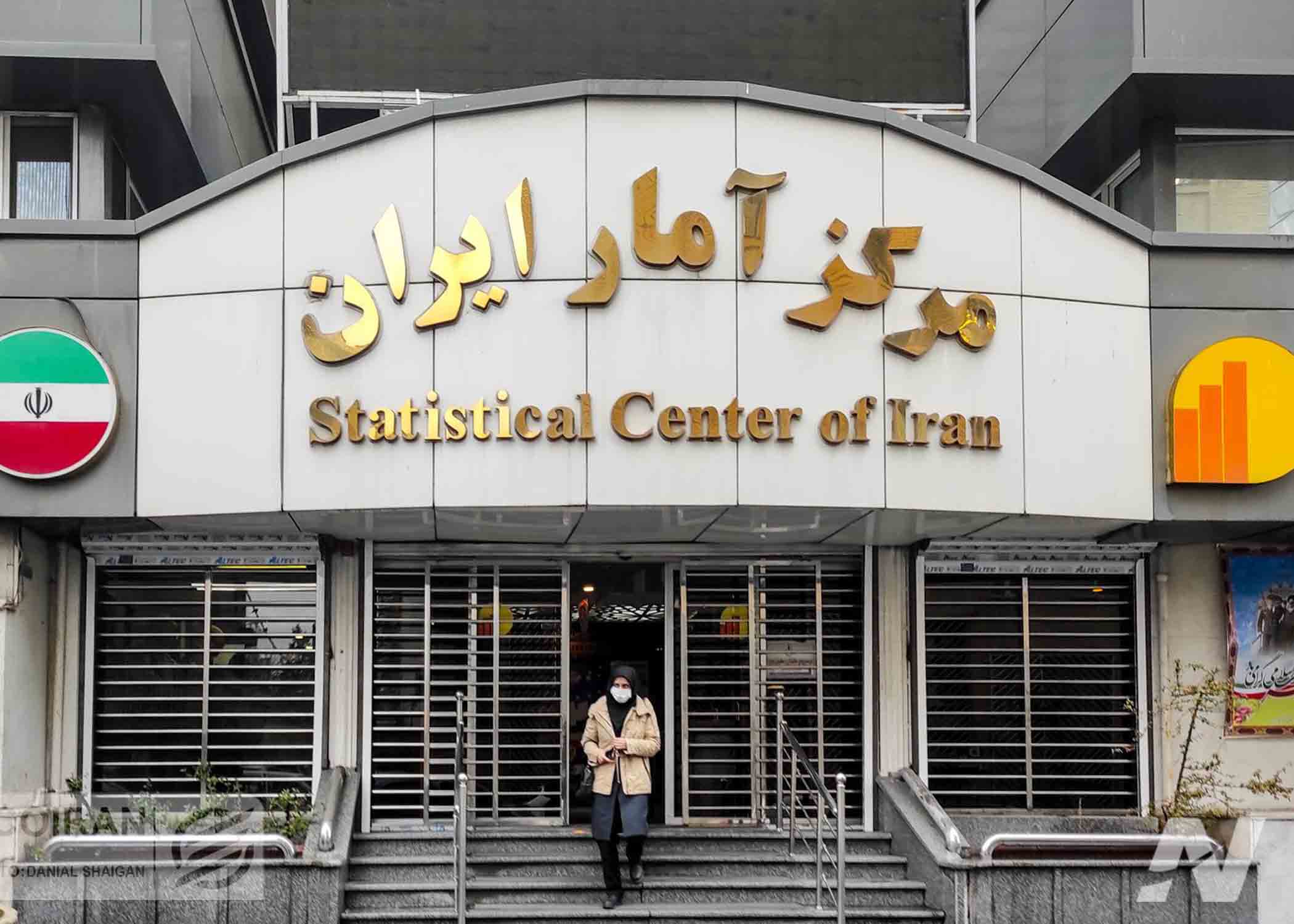 بررسی عوامل اصلی مؤثر بر تورم تا پایان سال جاری