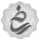 ساماندهی - در حال بررسی